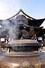 Zenkoji. Zenkoji templet I Nagano  Zenko-ji / Nagano Japan Asien  buddisme, religion