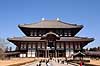   Todai-ji / Nara Japan Asia  
