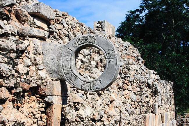 Uxmal. Uxmal - Maya ruiner Juego de Pelota ( Scan af KOL6789 ) ; ; Uxmal / Yucat�n; Mexico; Nordamerika; ; Mayaerne