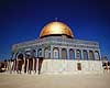 Klippemoskeen. Dome of the Rock - Klippemoskeen ( Scan af KOL5302 )  Jerusalem Israel Asien  Religion, muslimer, muhammedanisme, muhammed