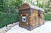Efteling. En pengeautomat udsmykket som skattekiste i den hollandske forlystelsespark Efteling  Efteling / Kaatsheuvel Holland   The Netherlands, forlystelsesparker