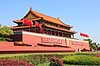 Den Forbudte By. Tian'anmen porten (Den Himmelske Freds Port) ind til Den Forbudte By i Beijing. Stadig med portr�t af Mao Zedung  Den Forbudte By / Beijing Kina   Palace Museum, The Forbidden City, Det kejserlige palads, UNESCO Verdens Kulturarv, UNESCO World Heritage