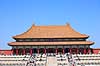 Den Forbudte By. Taihe hall (The Hall of Supreme Harmony) i Den Forbudte By i Beijing.  Den Forbudte By / Beijing Kina   Palace Museum, The Forbidden City, Det kejserlige palads, UNESCO Verdens Kulturarv, UNESCO World Heritage