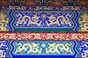 Den Forbudte By. Detalje i tr�konstruktion i Den Forbudte By i Beijing.  Den Forbudte By / Beijing Kina   Palace Museum, The Forbidden City, Det kejserlige palads, UNESCO Verdens Kulturarv, UNESCO World Heritage