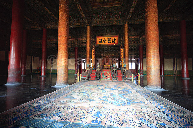 Den Forbudte By. Den Forbudte By i Beijing.; ; Den Forbudte By / Beijing; Kina; ; ; Palace Museum, The Forbidden City, Det kejserlige palads, UNESCO Verdens Kulturarv, UNESCO World Heritage