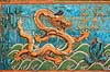 Den Forbudte By. Drage figurer p� Nine Dragon Screen (Jiulongbi) i Den Forbudte By i Beijing.  Den Forbudte By / Beijing Kina   Palace Museum, The Forbidden City, Det kejserlige palads, UNESCO Verdens Kulturarv, UNESCO World Heritage