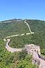 Kinesiske Mur. Den Kinesiske Mur ved Badaling, det bedst bevarede stykke af muren  Kinesiske Mur / Badaling Kina   turistsev�rdigheder, turisme, Den Store Mur, The Great Wall, UNESCO World Heritage, UNESCO Verdens Arv, beskyttelse, invasion, forsvar, forsvarsmur