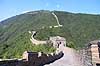 Kinesiske Mur. Den Kinesiske Mur ved Badaling, det bedst bevarede stykke af muren  Kinesiske Mur / Badaling Kina   turistsev�rdigheder, turisme, Den Store Mur, The Great Wall, UNESCO World Heritage, UNESCO Verdens Arv, beskyttelse, invasion, forsvar, forsvarsmur
