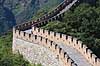 Kinesiske Mur. Den Kinesiske Mur ved Badaling, det bedst bevarede stykke af muren  Kinesiske Mur / Badaling Kina   turistsev�rdigheder, turisme, Den Store Mur, The Great Wall, UNESCO World Heritage, UNESCO Verdens Arv, beskyttelse, invasion, forsvar, forsvarsmur