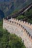 Kinesiske Mur. Den Kinesiske Mur ved Badaling, det bedst bevarede stykke af muren  Kinesiske Mur / Badaling Kina   turistsev�rdigheder, turisme, Den Store Mur, The Great Wall, UNESCO World Heritage, UNESCO Verdens Arv, beskyttelse, invasion, forsvar, forsvarsmur