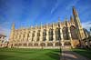 King's College Chapel. King's College Chapel set fra Front Court i King's College  King's College, University of Cambridge / Cambridge England   Sev�rdigheder, universiteter, uddannelsesinstitution