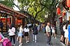 Beijing. G�gade i den gamle bydel - hutongerne - i Beijing  Beijing Kina Asien  Peking