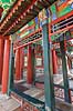 Sommerpaladset i Beijing  Beijing Kina Asien  Peking