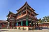 Sommerpaladset i Beijing  Beijing Kina Asien  Peking