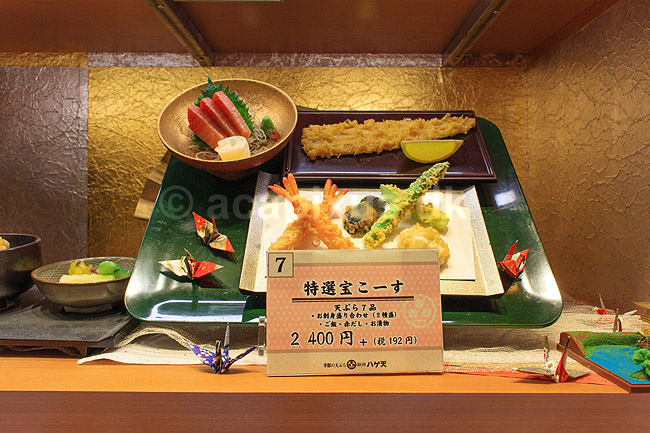 Tempura. Japansk tampura retter udstillet i tempura restaurant i Kyoto Ports; ; Kyoto; Japan; Asien; ; Mad, rejer, friturestegning