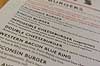 Impossible Burger. Vegetar burger lavet med l�gh�moglubin udtrykt recombinant i g�ren. Her som Impossible Cheeseburger p� menuen  San Francisco / Californien USA   Burger, mad, vegetar, streetfood, fast food