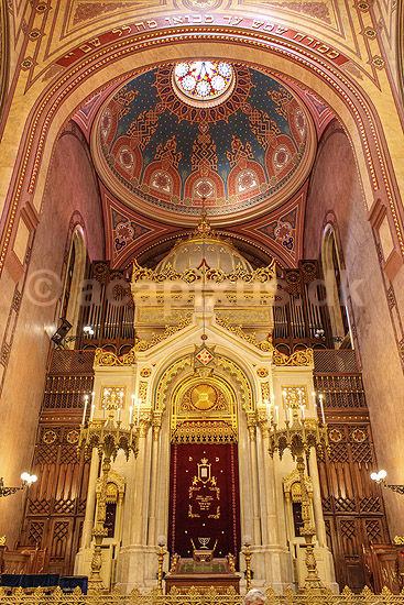 Dohany Street Synagouge. Synagogen p� Dohany gaden i Budapest; ; Dohany Street Synagouge / Budapest; Ungarn; ; sev�rdigheder; Synagoger, j�der, j�dedom, religion