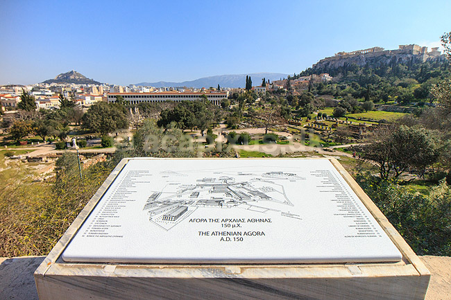 Athens agora. Den athenske agora (samlingssted), med Akropolis i baggrunden; ; Akropolis / Athen; Gr�kenland; ; Sev�rdigheder; Hellas, Acropolis
