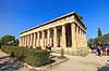Hephaestus templet. Temple of Hephaestus p� Den athenske agora (samlingssted). Hephaestus regnes for det bedst bevarede gr�ske tempel  Athen Gr�kenland  Sev�rdigheder Hellas, Acropolis, templer