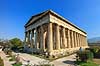 Hephaestus templet. Temple of Hephaestus p� Den athenske agora (samlingssted). Hephaestus regnes for det bedst bevarede gr�ske tempel  Athen Gr�kenland  Sev�rdigheder Hellas, Acropolis, templer