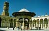 Fountain in the  Mohammed Ali mosque, also known as the Alabaster mosque.  Cairo Egypt Africa  