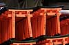   Fushimi-Inari Taisha Shrine / Kyoto Japan Asia  