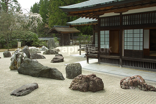 Kongobu-ji. Japansk stenhave i Kongobu-ji templet ved Koya-san; ; Kongobu-ji / Koya-san; Japan; Asien; ; templer buddisme buddhism buddistisk