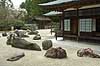   Kongobu-ji / Koya-san Japan Asia  