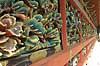   Tosho-gu / Nikko Japan Asia  