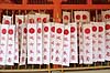   Kasuga-Taisha Shrine / Nara Japan Asia  