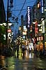   Takatsuki Japan Asia  
