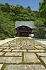   Nanzen-ji / Osaka Japan Asia  