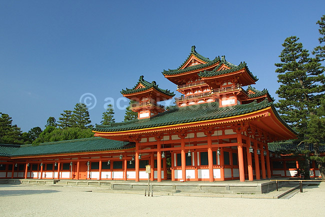 Heian-jingu Shrine. Tempelbygning ved Heian-jingu Shrine templet; ; Heian-jingu Shrine / Kyoto; Japan; Asien; ; templer shintoisme