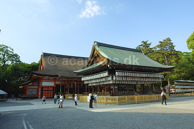 Yasaka-jinja. Yasaka-jinja templet i Maruyama Koen Park i Kyoto; ; Yasaka-jinja / Kyoto; Japan; Asien; ; templer shintoisme