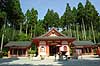   Sanzen-in / Ohara Japan Asia  