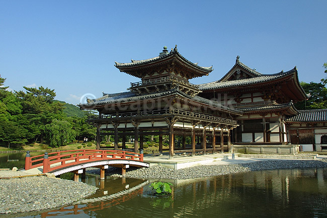 Byodo-in. Byodo-in templet i Uji syd for Kyoto; ; Uji; Japan; Asien; ; templer shintoisme
